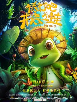 一级二级黄色大片